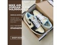 shop-with-us-small-3