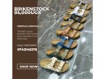 shop-with-us-small-2