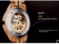 wooden-watches-small-3
