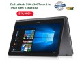 dell-latitude-3190x360-small-0
